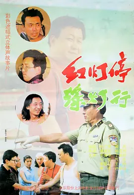 国产激情婷婷